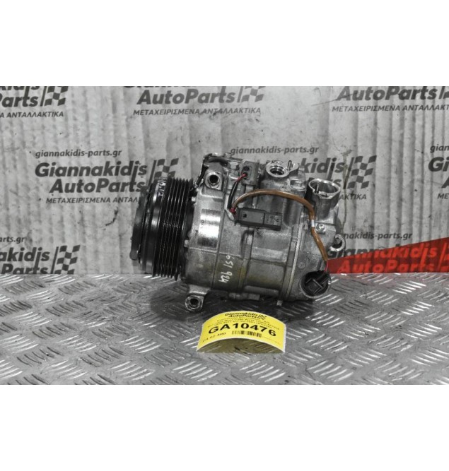 Κομπρεσέρ Aircondition - A/C Mercedes-Benz C250 W212 170PS 651924 2009-2017 437100-7991 HFC134a