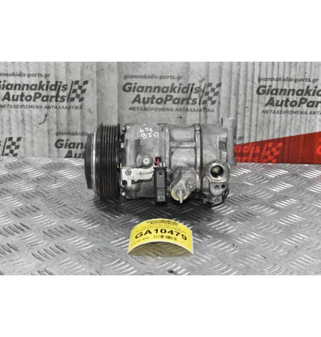 Κομπρεσέρ Aircondition -A/C Mercedes-Benz Vito W447 CDI 651950 2014-2020 DENSO A0032306911 GE447160-7444