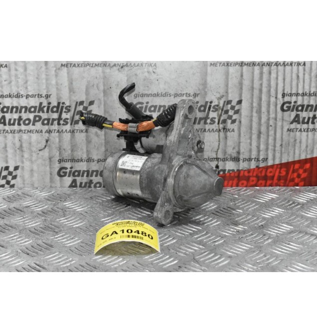 Μίζα Nissan Qashqai 2.0 MR20 2006-2015 23300-EN20A