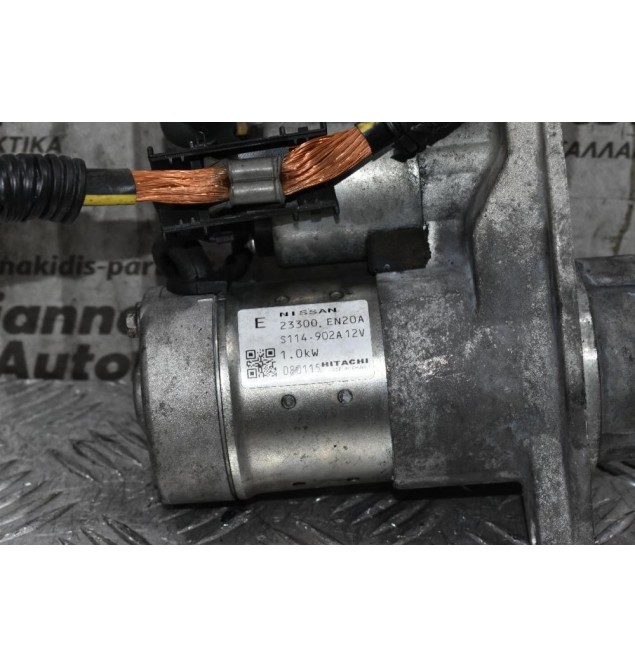 Μίζα Nissan Qashqai 2.0 MR20 2006-2015 23300-EN20A