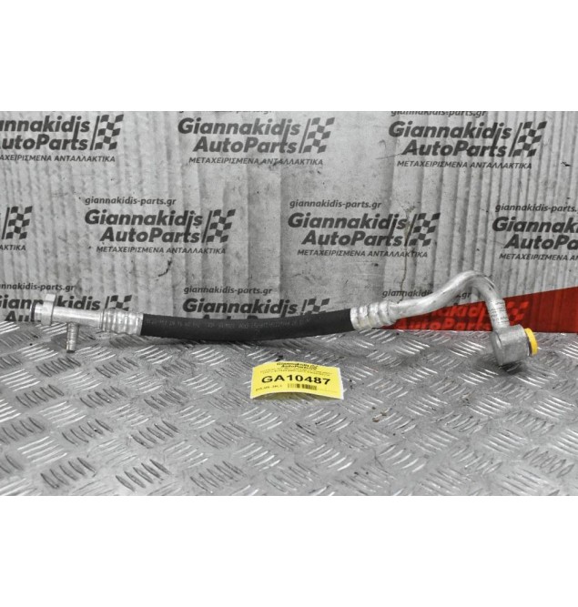 Σωλήνας A/C Mercedes-Benz C250 W212 170PS 651924 2009-2017 A2048302216