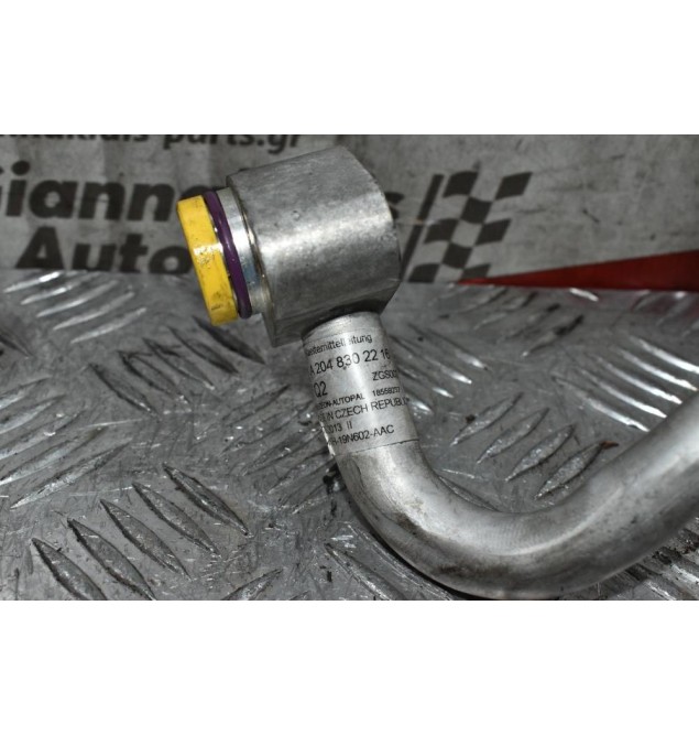 Σωλήνας A/C Mercedes-Benz C250 W212 170PS 651924 2009-2017 A2048302216