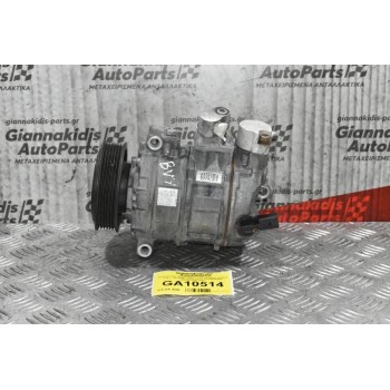 Κομπρεσέρ Aircondition Volkswagen Golf IV 1.4cc TSI BMY 2008-2013 1Κ0820859S GE447190-7957