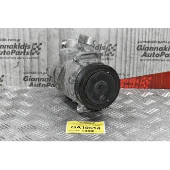 Κομπρεσέρ Aircondition Volkswagen Golf IV 1.4cc TSI BMY 2008-2013 1Κ0820859S GE447190-7957