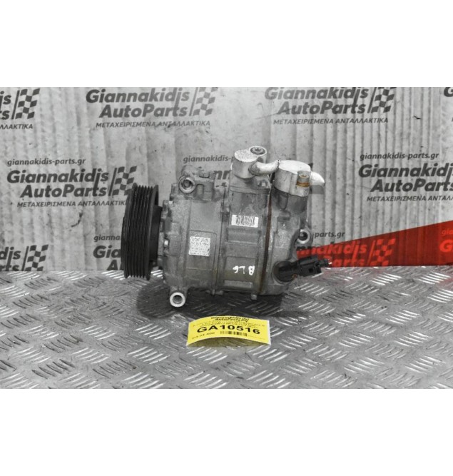 Κομπρεσέρ Aircondition Volkswagen Golf IV 1.4cc TSI BLG 2008-2013 DENSO 1Κ0820859Μ GE447190-7954 (Μικρό Σπάσιμο στην Τροχαλια)