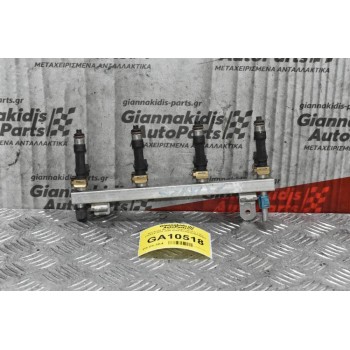 Μπεκιέρα Με Μπεκ Opel Corsa C 1.4cc Z14XEP 2003-2009 0280151208 0280158501