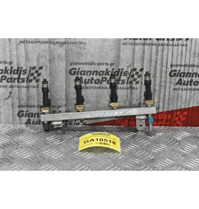 Μπεκιέρα Με Μπεκ Opel Corsa C 1.4cc Z14XEP 2003-2009 0280151208 0280158501