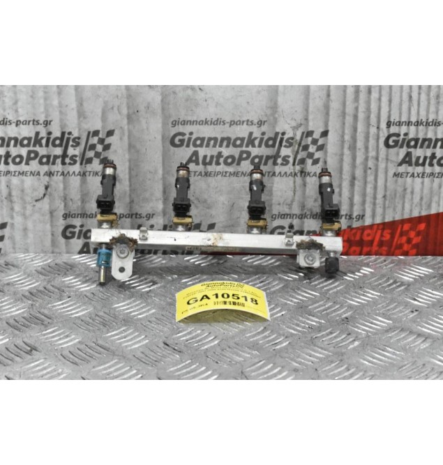 Μπεκιέρα Με Μπεκ Opel Corsa C 1.4cc Z14XEP 2003-2009 0280151208 0280158501