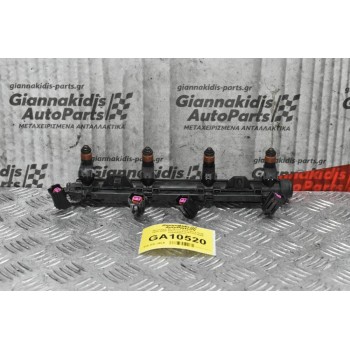 Μπεκιέρα Με Μπεκ Seat Ibiza AUB 2000-2008 036133320 036133319AF 0369060031L