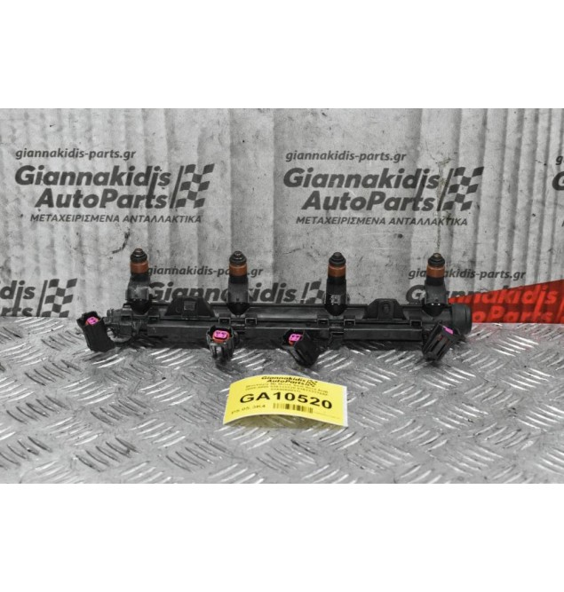 Μπεκιέρα Με Μπεκ Seat Ibiza AUB 2000-2008 036133320 036133319AF 0369060031L