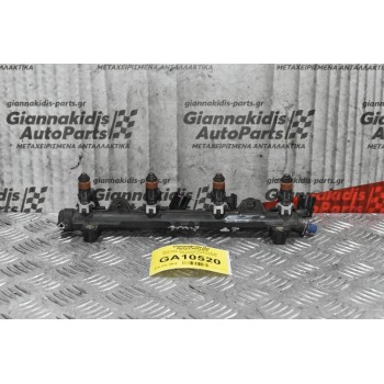 Μπεκιέρα Με Μπεκ Seat Ibiza AUB 2000-2008 036133320 036133319AF 0369060031L