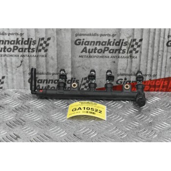 Μπεκιέρα Με Μπεκ Fiat Punto 1.2 188A1000 1997-2005 3219018301