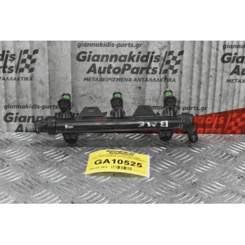 Μπεκιέρα Με Μπεκ Seat Ibiza BME 2002-2008 SIEMENS 03E133320A 03E906031