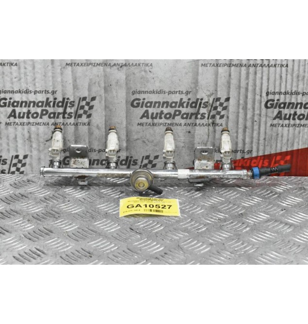 Μπεκιέρα Με Μπεκ Mazda 6 1.8cc L8 2001-2007 4M8G-9D280-AA
