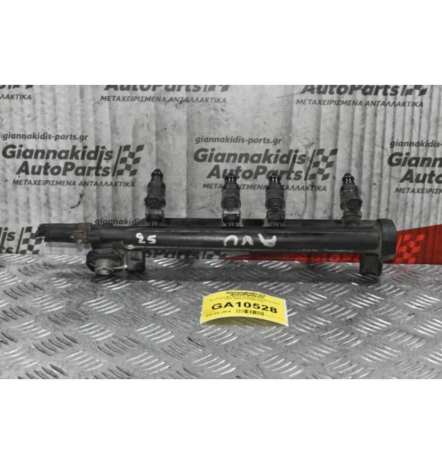 Μπεκιέρα Με Μπεκ Volkswagen Bora AVU 1998-2005 037906031AL