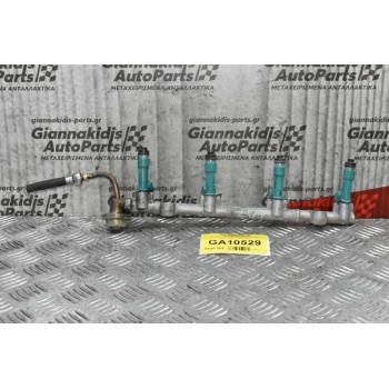 Μπεκιέρα Με Μπεκ Toyota RAV4 1AZ 2001-2005 23250-28080