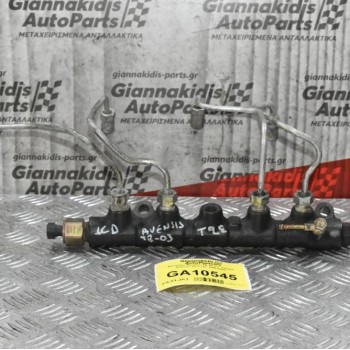 Μπεκιέρα Φλογέρα Με Σωληνακια Μπεκ Toyota Avensis 1CD Τ22 1998-2003