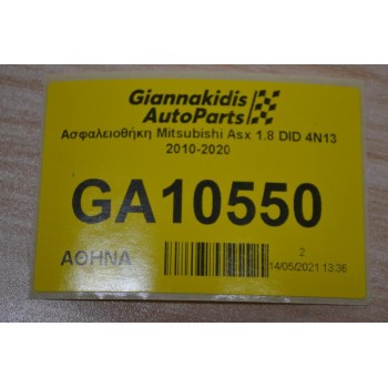 Ασφαλειοθήκη Mitsubishi Asx 1.8 DID 4N13 2010-2020