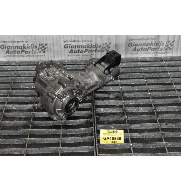 Βοηθητικό Κιβώτιο Ταχυτήτων / Σασμάν Jeep Patriot - Compass 2.4 Βενζίνη ERZ 2005-2012 P05273456AB