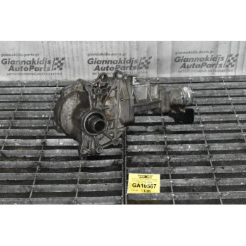 Βοηθητικό Κιβώτιο Ταχυτήτων / Σασμάν Jeep Patriot - Compass 2.4 Βενζίνη ERZ 2005-2012 P05273456AB