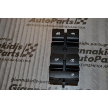 Διακόπτης Παραθύρων Εμπρός Chevrolet Cruze 2009-2015 EWSDW000