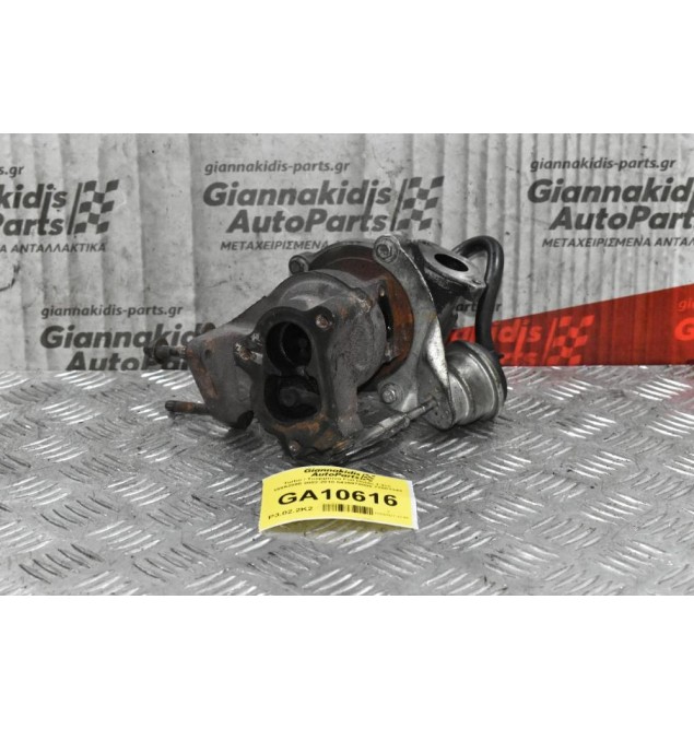 Turbo / Τουρμπίνα Fiat Doblo 1.3cc 199A2000 2002-2010 5435970005 73501343