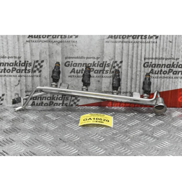 Μπεκιέρα Με Μπεκ Volkswagen Sharan 1995-2010 06A90603 0280150464