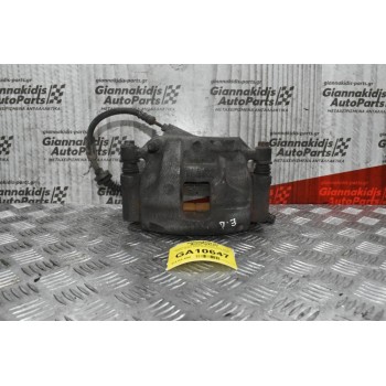 Δαγκάνα Volkswagen Amarok CDC BiTDI 2.0cc 163ps 2010-2018 2H0.615.106 (Εμπρός Δεξιά)