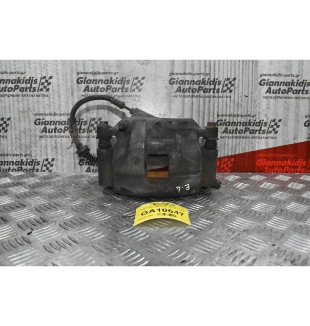 Δαγκάνα Volkswagen Amarok CDC BiTDI 2.0cc 163ps 2010-2018 2H0.615.106 (Εμπρός Δεξιά)