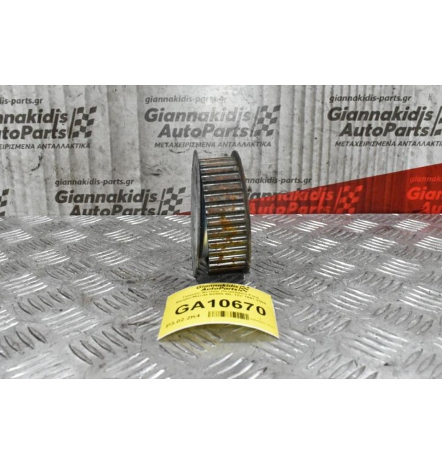 Γρανάζι Αντλίας Πετρελαίου Ford Ranger/Mazda B2500 WL 12V 1997-2005