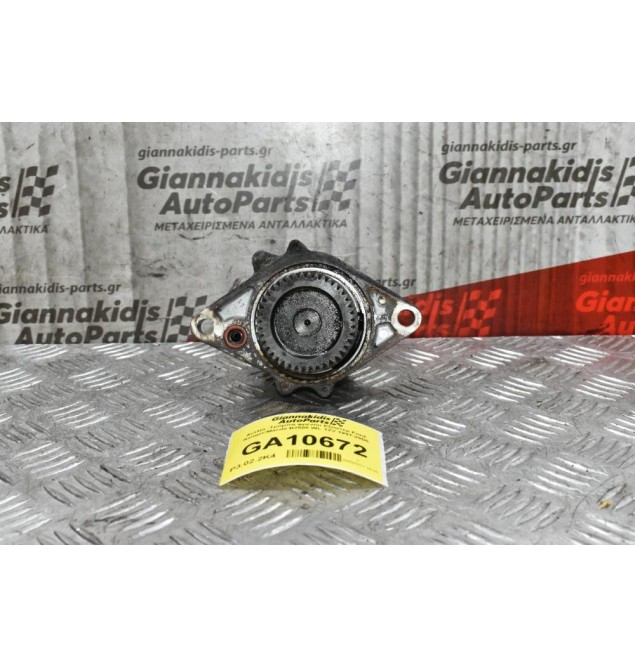 Αντλία -Τρόμπα φρένου Εξόστερ Ford Ranger/Mazda B2500 WL 12V 1997-2005