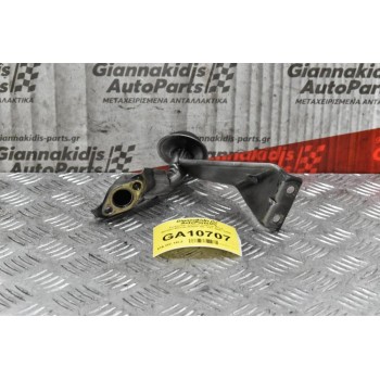 Σωληνάκι Λαδιού Κάρτερ Ford Ranger-Mazda B2500 WL 12V 1997-2005