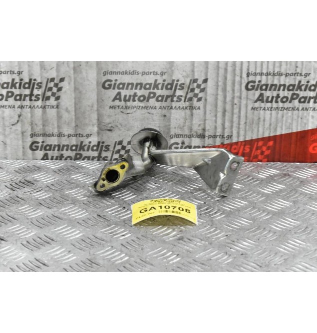 Σωληνάκι Λαδιού Κάρτερ Ford Ranger-Mazda B2500 WL 12V 1997-2005