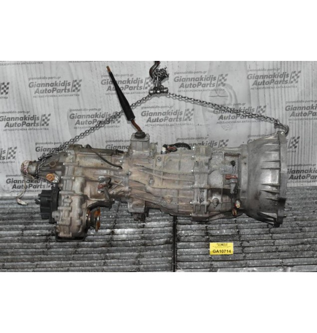 Κιβώτιο Ταχυτήτων / Σασμάν 4X4 Isuzu D-Max 3.0 16V 4JJ1 2007-2012