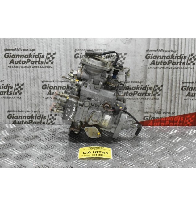 Αντλία Πετρελαίου Isuzu Campo 4JG2 3.1cc 1990-2001 (Ανακατασκευή)