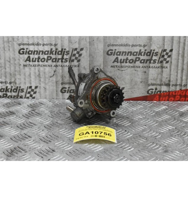 Αντλία -Τρόμπα φρένου Εξόστερ Nissan Navara D22 YD25 133ps 1998-2005 14650-VK500