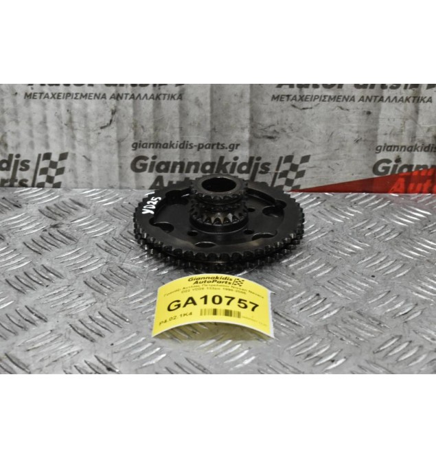 Γρανάζι Αντλίας Πετρελαίου Nissan Navara D22 YD25 133ps 1998-2005