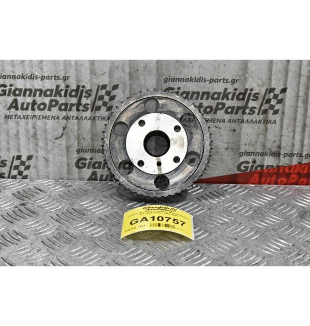 Γρανάζι Αντλίας Πετρελαίου Nissan Navara D22 YD25 133ps 1998-2005