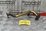 Σωληνάκι Λαδιού Κάρτερ Mazda B series B2600 G6 1992-2002