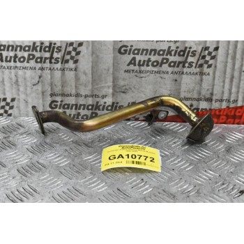Σωληνάκι Λαδιού Κάρτερ Mazda B series B2600 G6 1992-2002