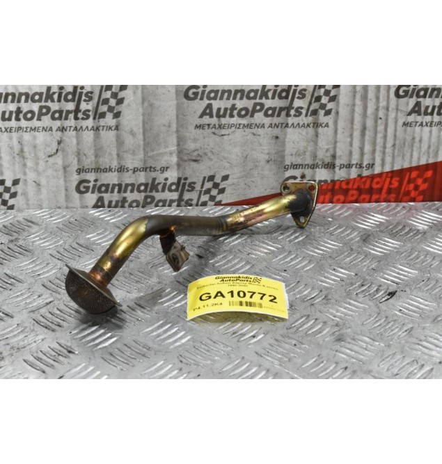 Σωληνάκι Λαδιού Κάρτερ Mazda B series B2600 G6 1992-2002