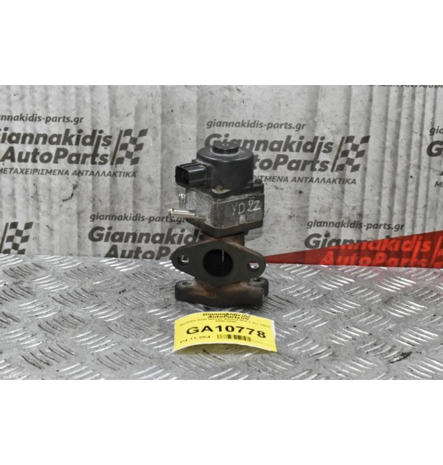 Βαλβίδα EGR Nissan Almera N16 2.2cc YD22 2000-2005