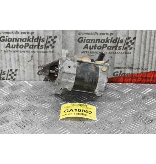 Μίζα Daihatsu Terios K3/3SZ 2006-2011 DENSO 28100-97401 228000-9253