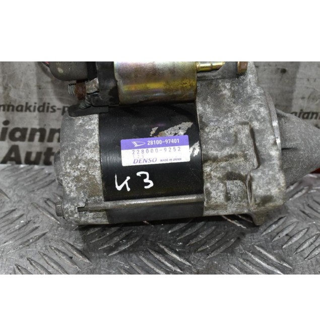 Μίζα Daihatsu Terios K3/3SZ 2006-2011 DENSO 28100-97401 228000-9253