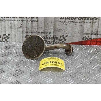 Σωληνάκι Λαδιού Κάρτερ Mitsubishi L200 2.4cc 4G64 1997-2005