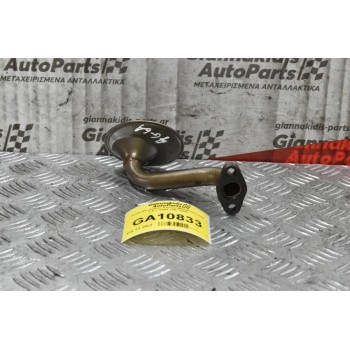 Σωληνάκι Λαδιού Κάρτερ Mitsubishi L200 2.4cc 4G64 1997-2005