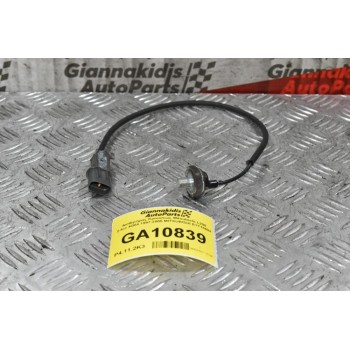 Αισθητήρας Κρούσεως Mitsubishi L200 2.4cc 4G64 1997-2005 MITSUBISHI E1T15684