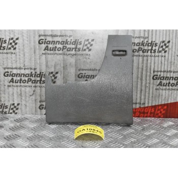 Κάλυμμα Ασφαλειών Mazda BT50 - Ford Rangers 2005-2010 UR5664261