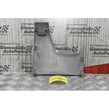 Κάλυμμα Ασφαλειών Mazda BT50 - Ford Rangers 2005-2010 UR5664261