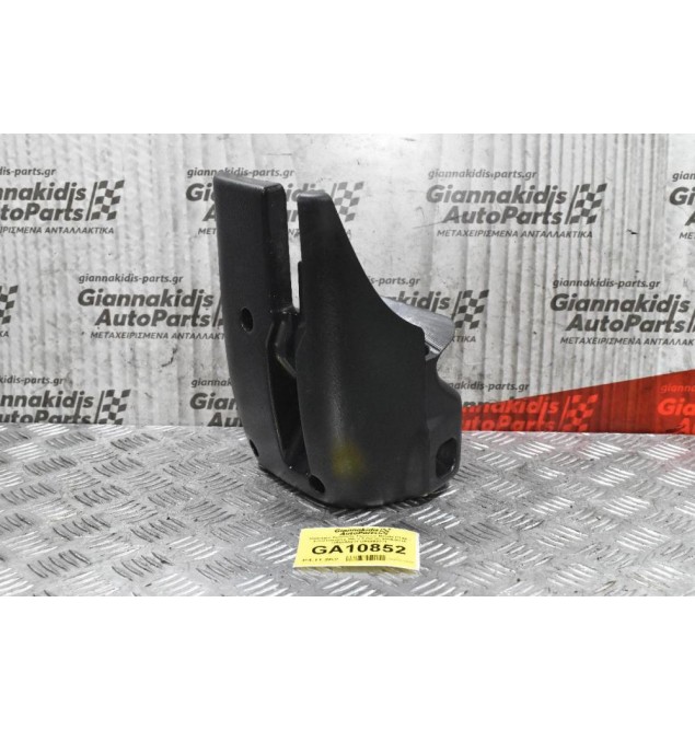 Κάλυμμα Κολώνας Τιμονιού Ταμπλό Mazda BT-50 / Ford Ranger 2005-2012 UR5660231 UR5660221